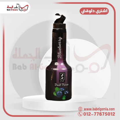 صورة توبينج توت ازرق صولو
