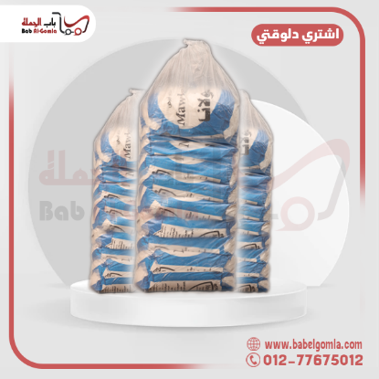 صورة سكر ناعم بودر معبأ