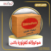 صورة شيكولاتة جولدن باك باللبن