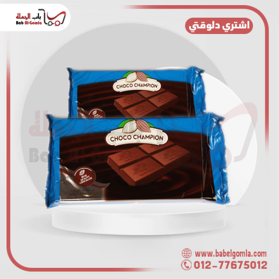 صورة شيكولاتة بني كوالتي شامبيون قالب 2.5 ك 