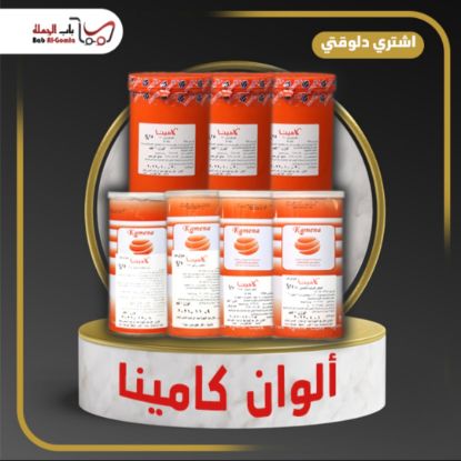 صورة احمر راسبري كامينا 85%