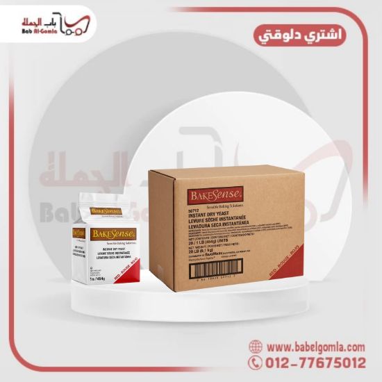 صورة خميرة بيك سينس صيني